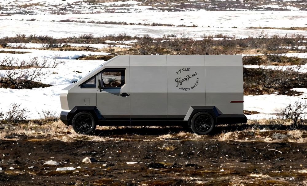 Фото Руссо-Балтъ - вид сбоку